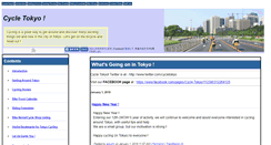 Desktop Screenshot of cycle-tokyo.cycling.jp