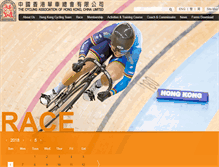 Tablet Screenshot of cycling.org.hk